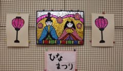 3月の壁飾りをご紹介しま～す(^^)/