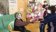 祝　　百寿