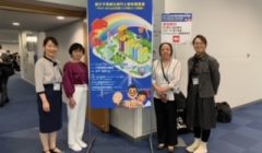 大阪で開催された学会に参加しました！