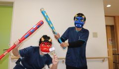 介護医療院で２月のレクレーションが開催されました。