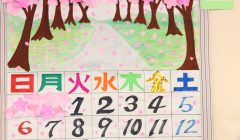 ４月のカレンダー・壁飾り紹介！