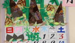 5月のカレンダー・壁飾り紹介🎏