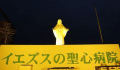 社会を明るくする運動に参加をさせていただきました。
