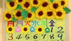 ８月カレンダー・壁画紹介🌻