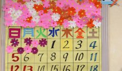 10月のカレンダー・壁画紹介😊